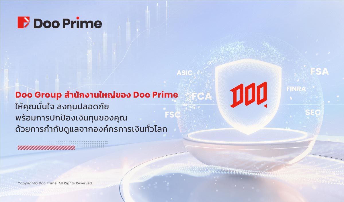 Doo Prime-Licenses